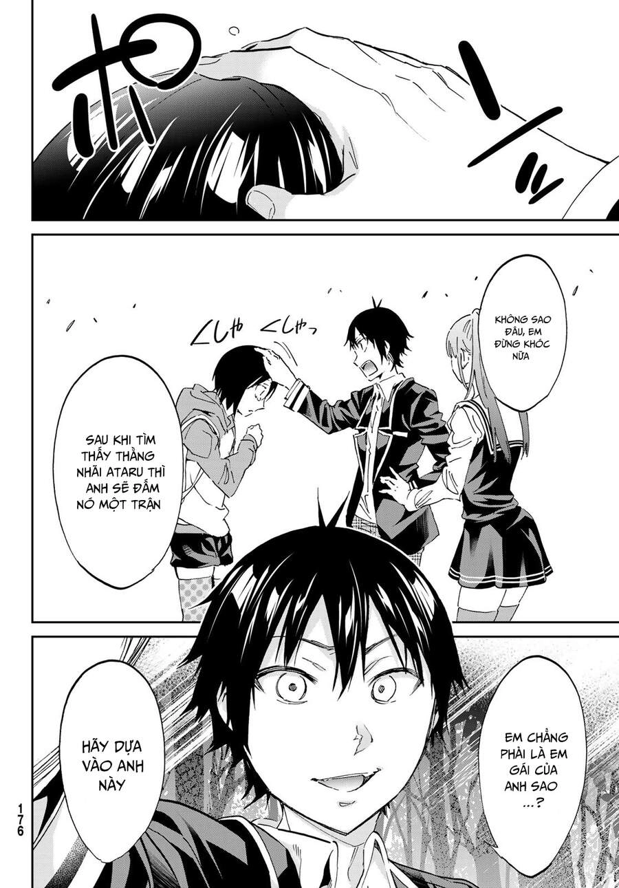 Real Account Ii Chapter 170 - 8