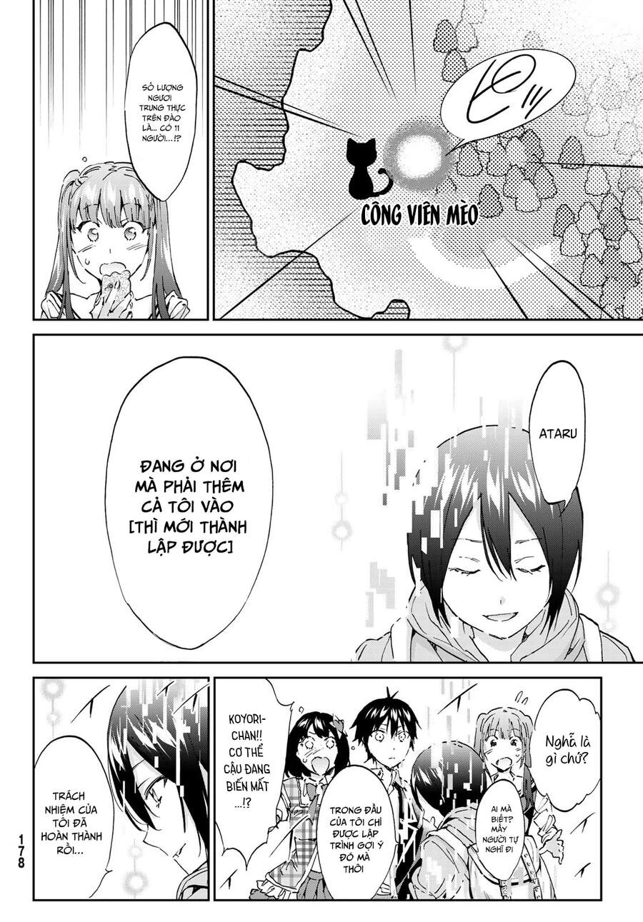 Real Account Ii Chapter 170 - 10