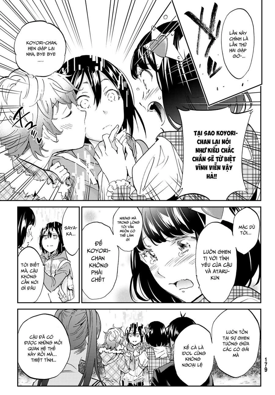 Real Account Ii Chapter 170 - 11