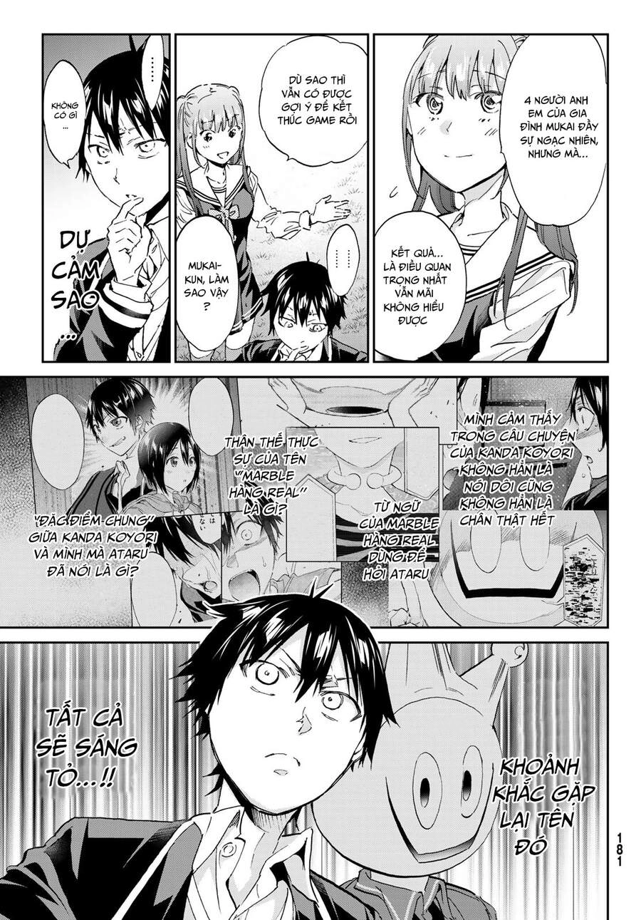 Real Account Ii Chapter 170 - 13