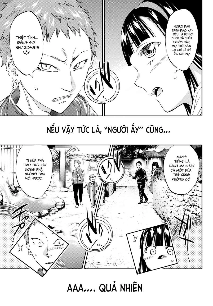 Real Account Ii Chapter 170 - 15