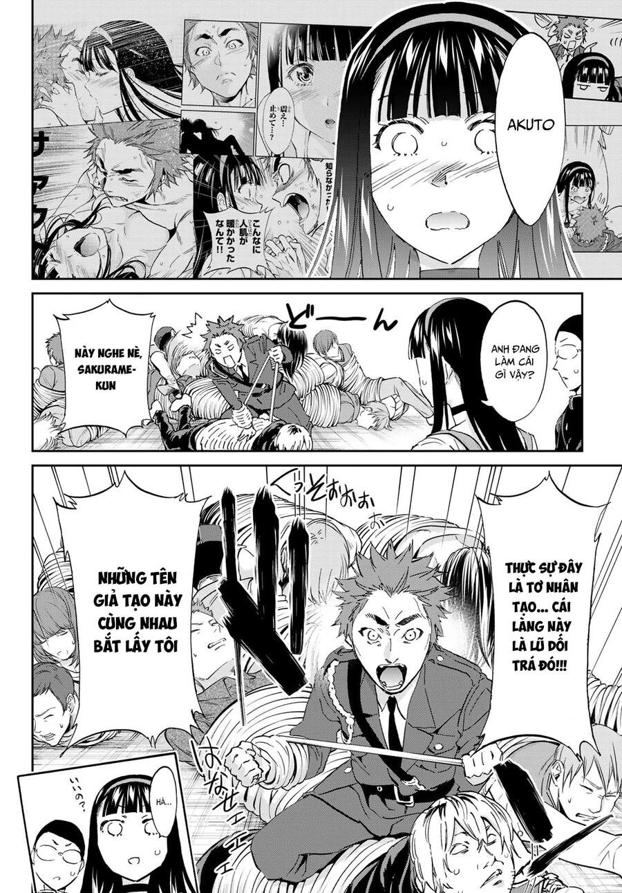 Real Account Ii Chapter 170 - 17