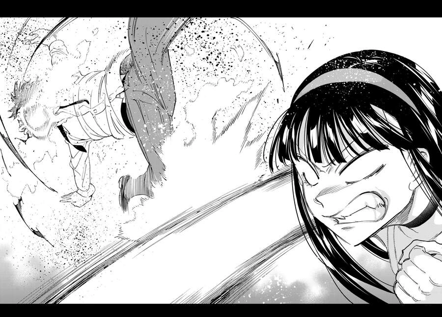 Real Account Ii Chapter 170 - 25