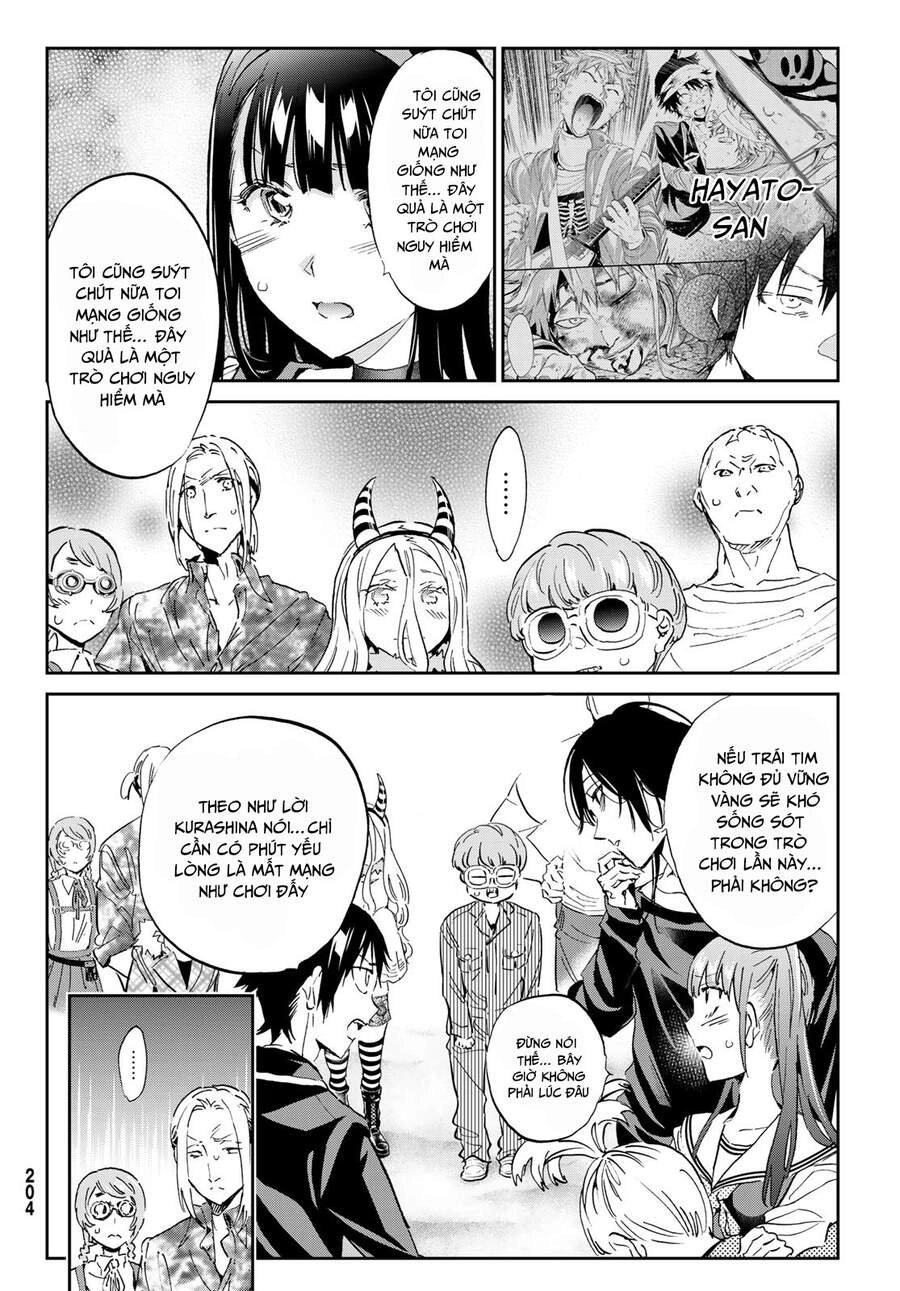 Real Account Ii Chapter 170 - 34