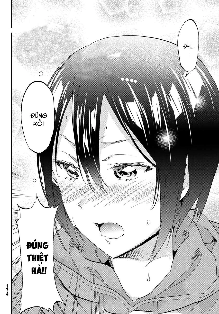 Real Account Ii Chapter 170.1 - 6