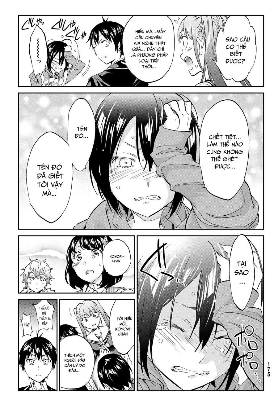 Real Account Ii Chapter 170.1 - 7