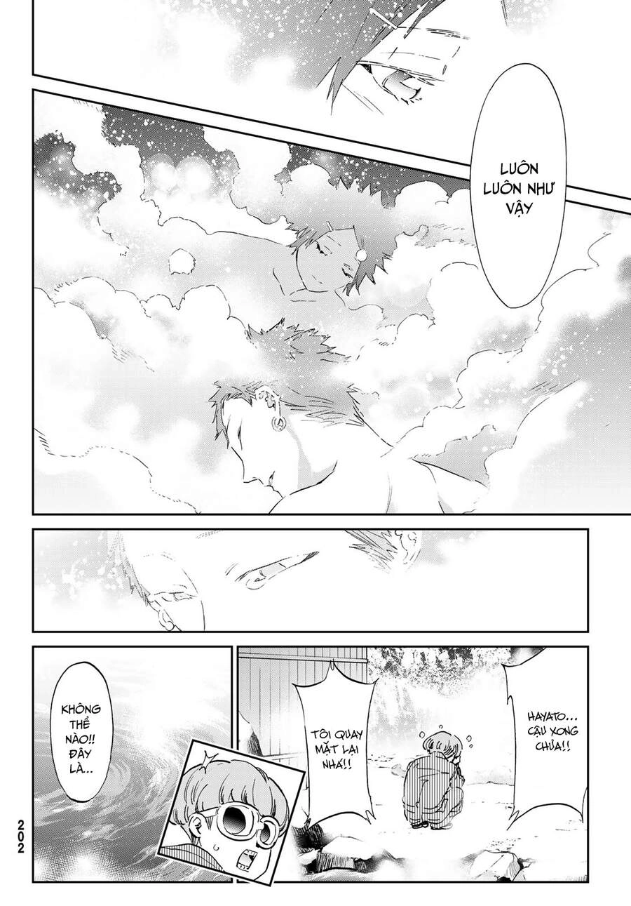 Real Account Ii Chapter 170.1 - 32