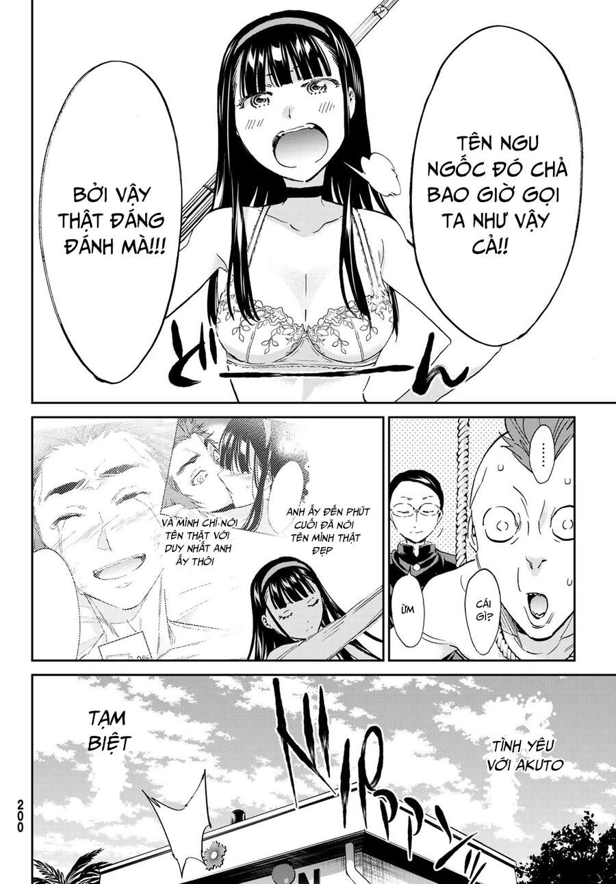 Real Account Ii Chapter 170.2 - 31