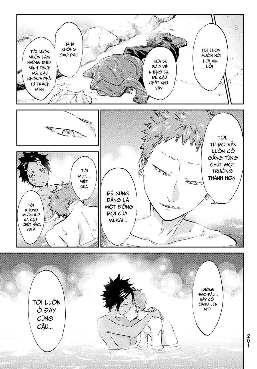 Real Account Ii Chapter 170.2 - 32