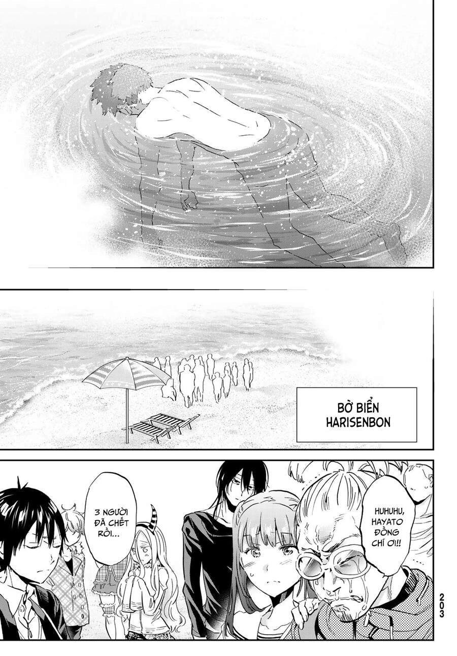 Real Account Ii Chapter 170.2 - 34