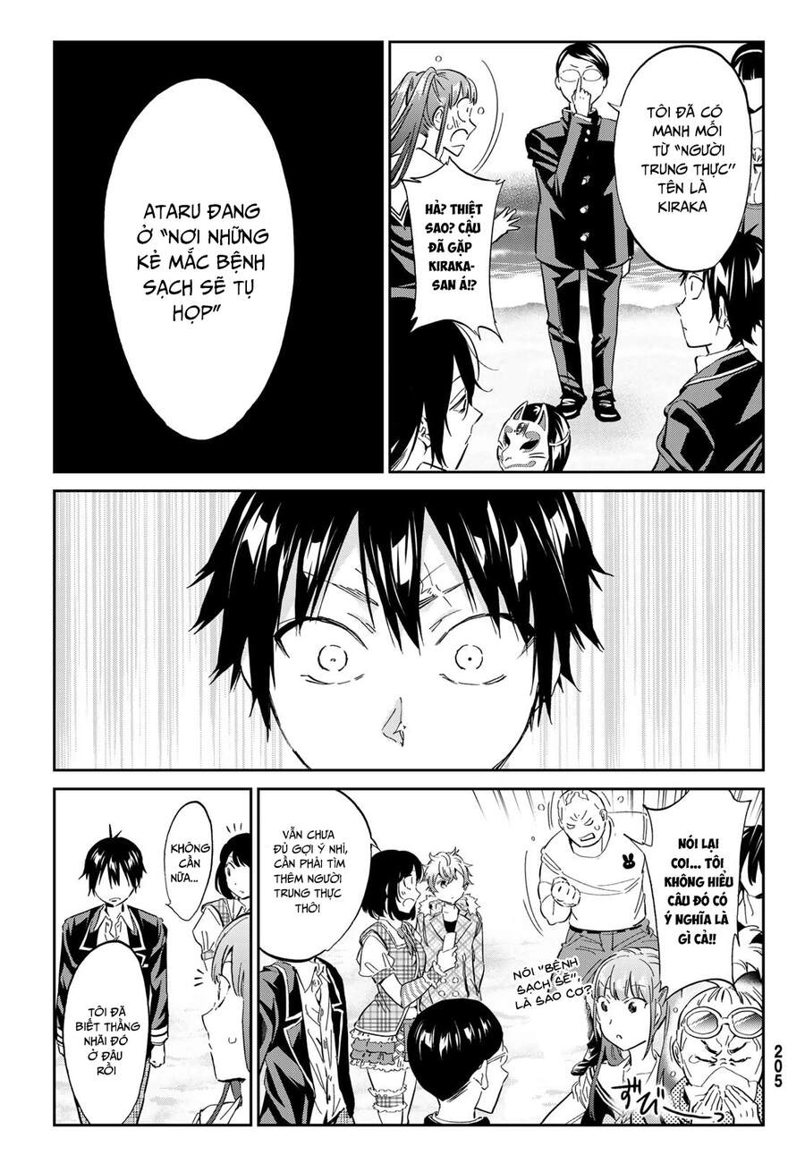 Real Account Ii Chapter 170.2 - 36