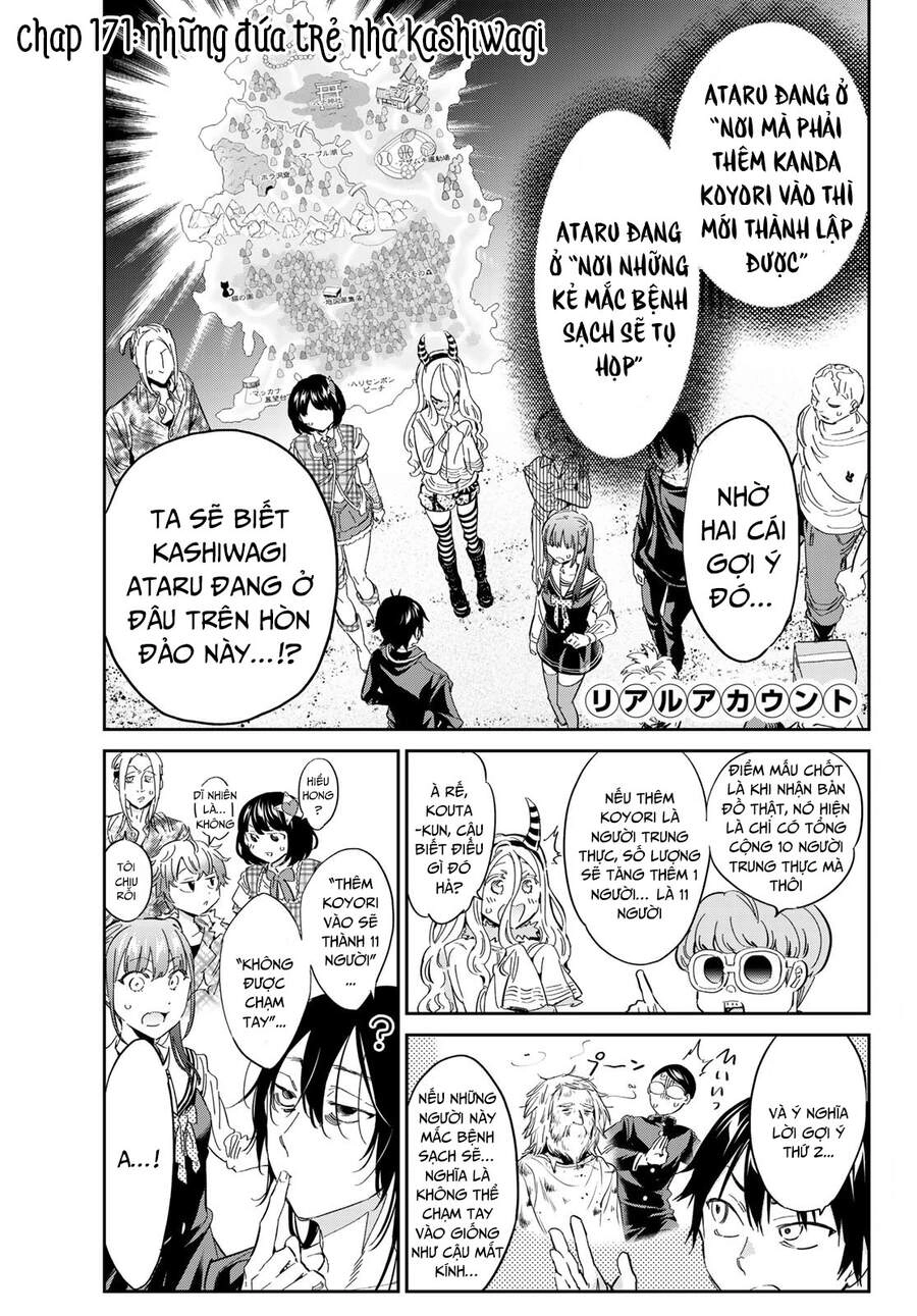 Real Account Ii Chapter 171 - 3