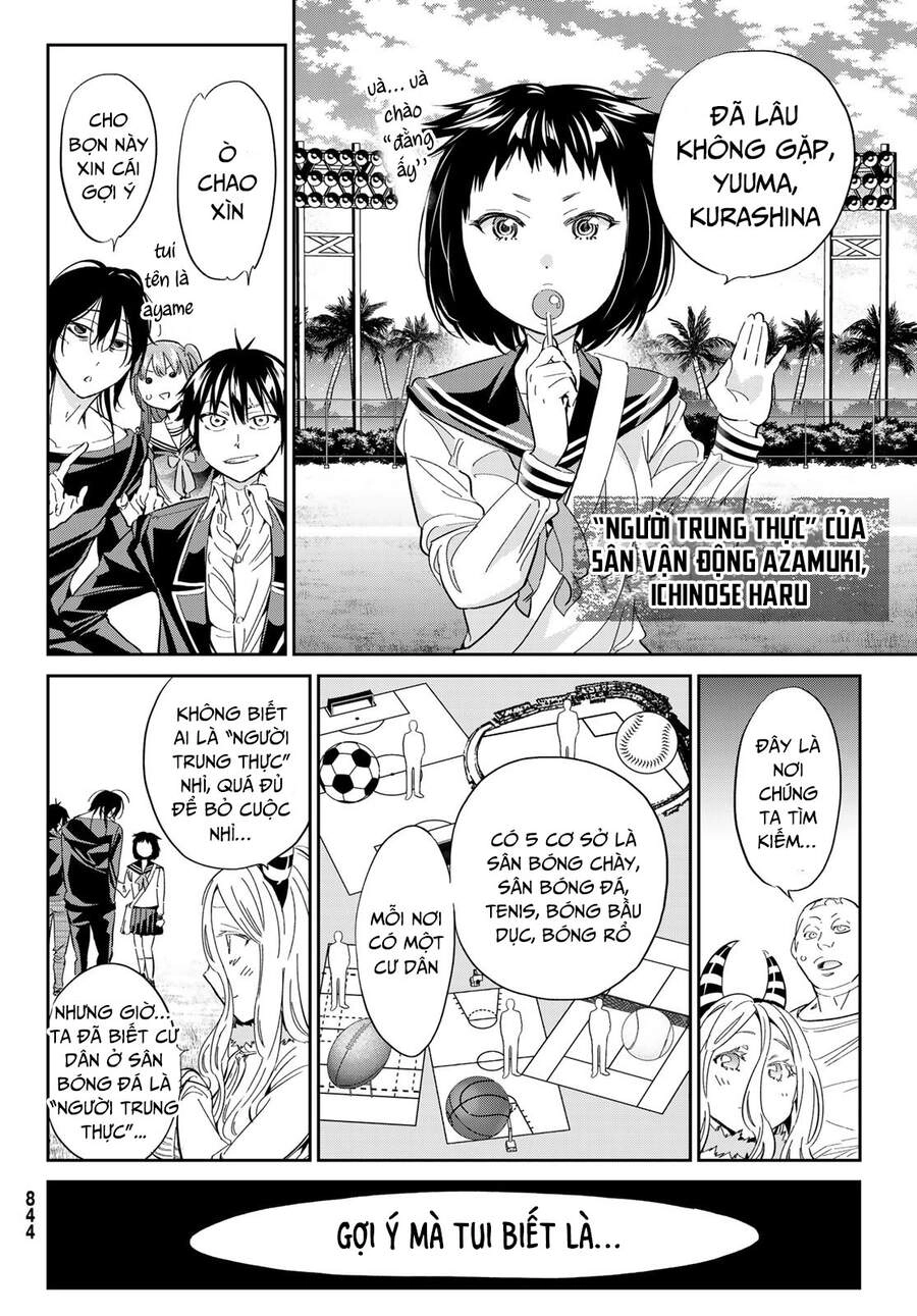 Real Account Ii Chapter 171 - 5