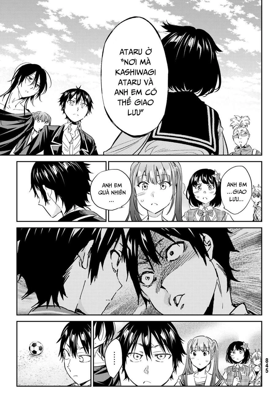 Real Account Ii Chapter 171 - 6