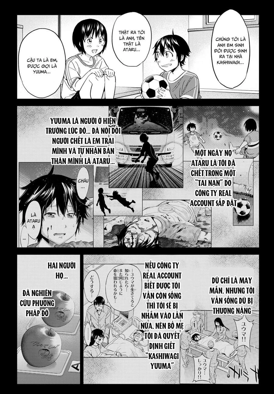 Real Account Ii Chapter 171 - 8