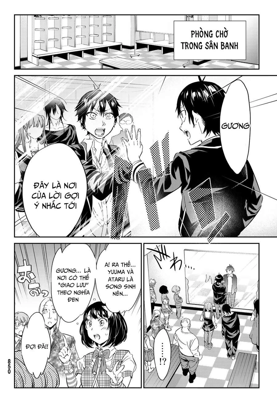 Real Account Ii Chapter 171 - 11