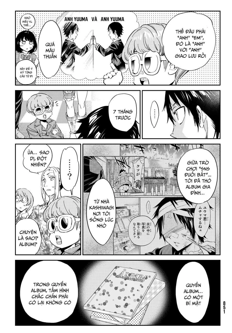 Real Account Ii Chapter 171 - 12