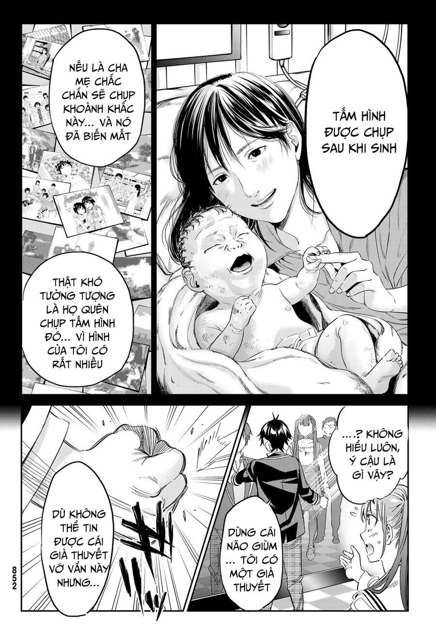 Real Account Ii Chapter 171 - 13