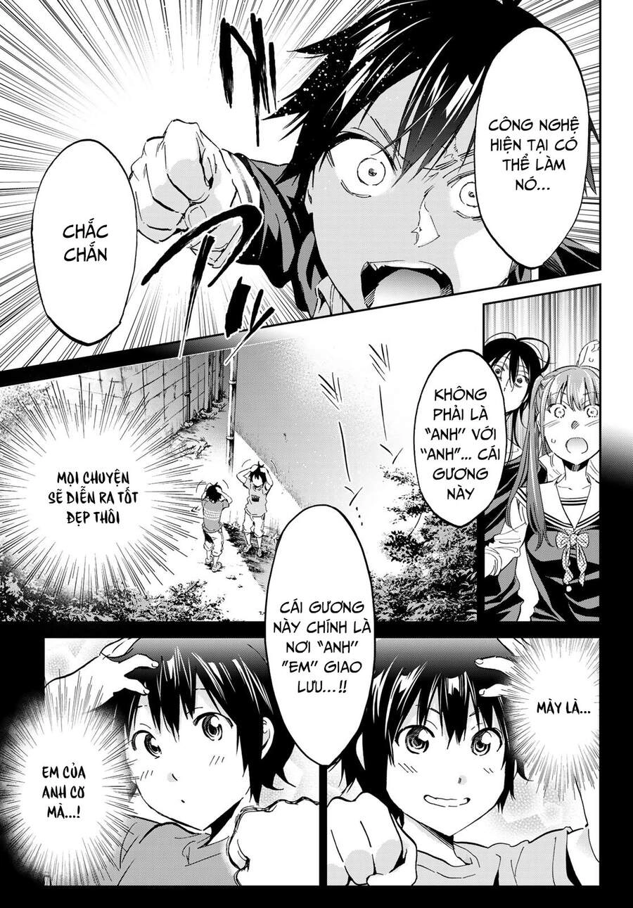 Real Account Ii Chapter 171 - 14