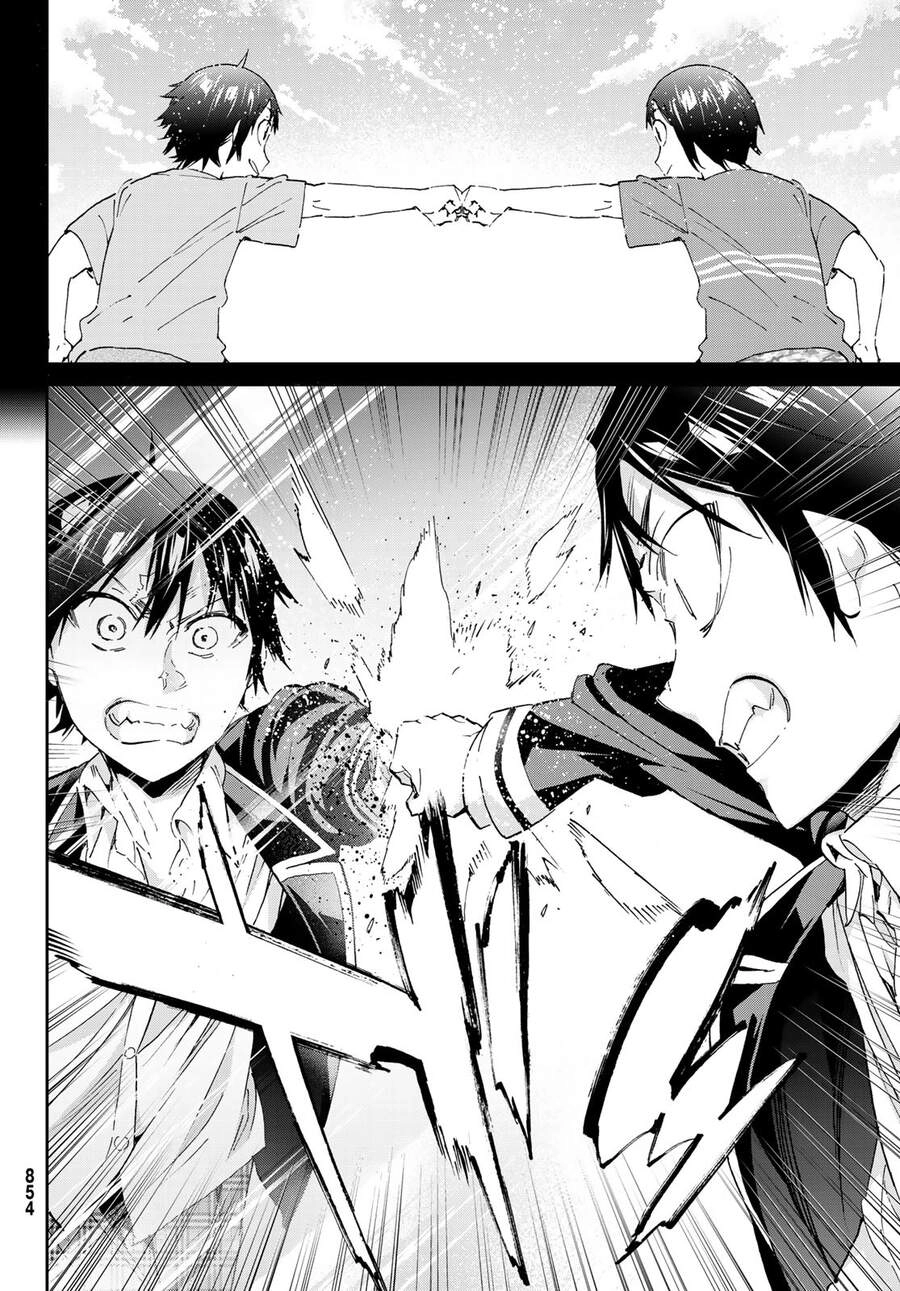 Real Account Ii Chapter 171 - 15