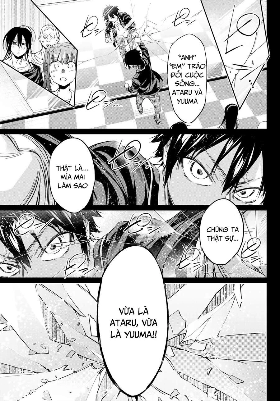 Real Account Ii Chapter 171 - 16