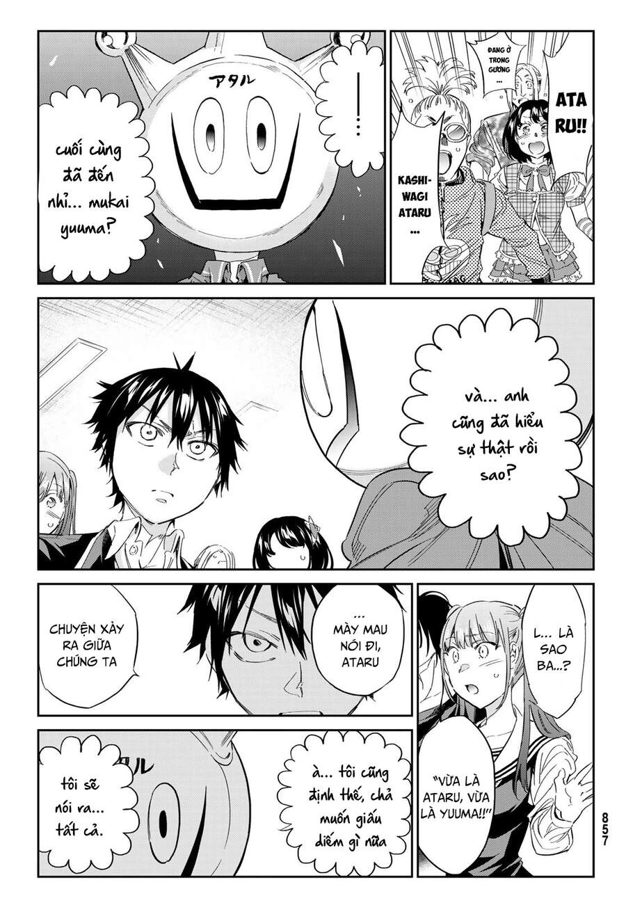 Real Account Ii Chapter 171 - 18