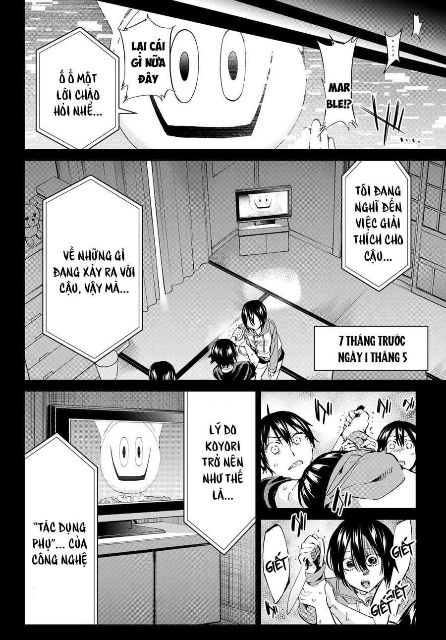 Real Account Ii Chapter 171 - 19