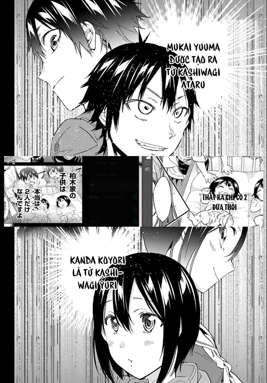 Real Account Ii Chapter 171 - 21