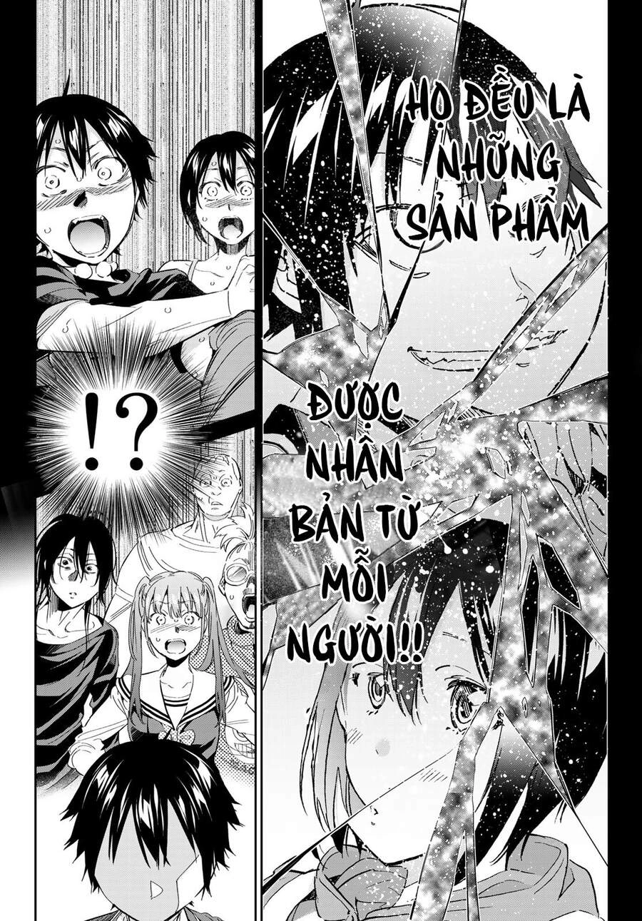 Real Account Ii Chapter 171 - 22