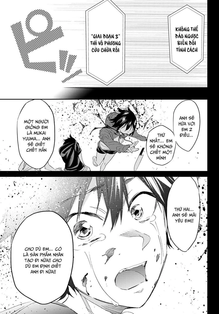 Real Account Ii Chapter 171 - 26