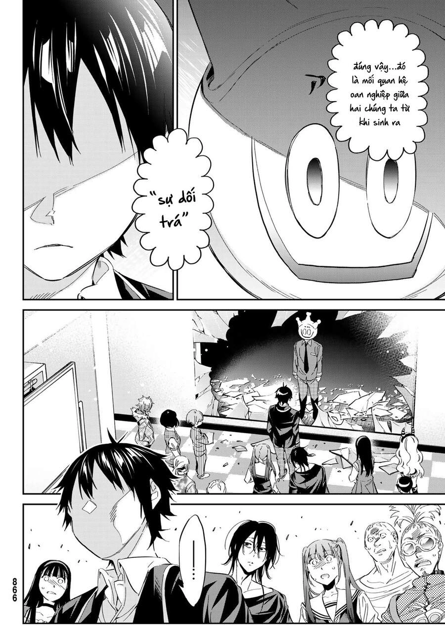 Real Account Ii Chapter 171 - 27