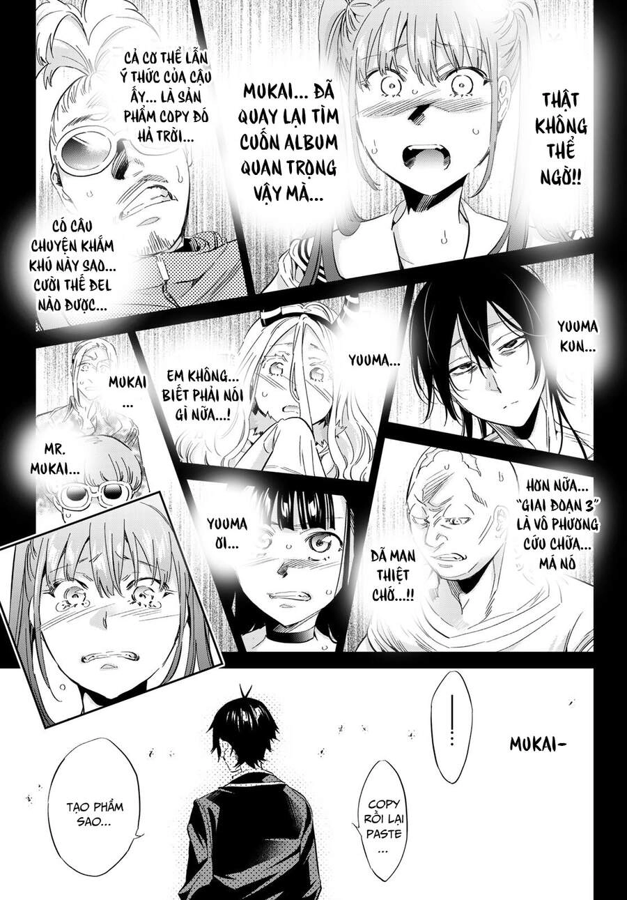 Real Account Ii Chapter 171 - 29