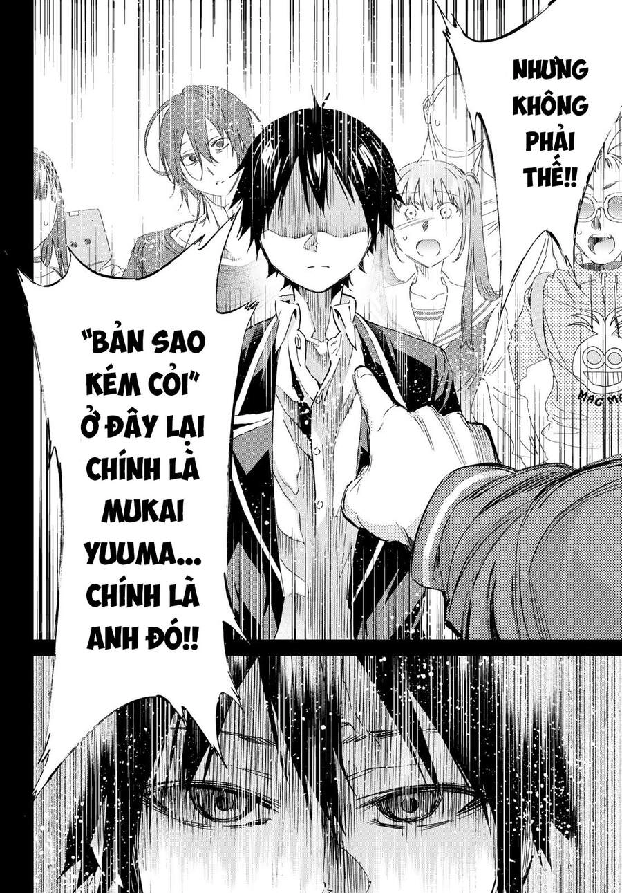 Real Account Ii Chapter 171 - 30