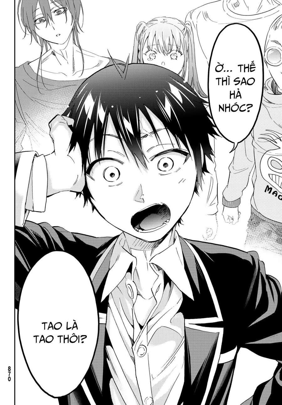 Real Account Ii Chapter 171 - 31