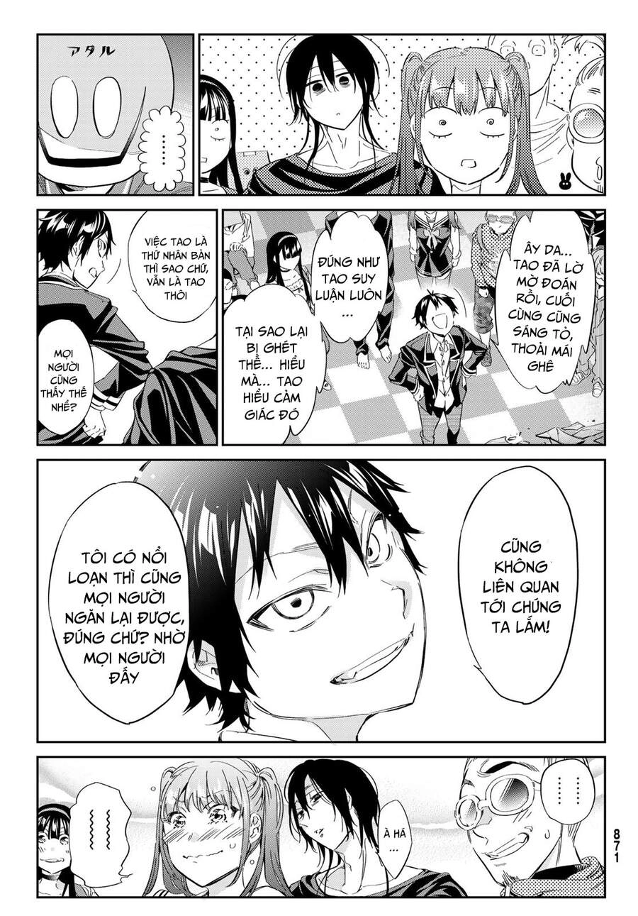 Real Account Ii Chapter 171 - 32