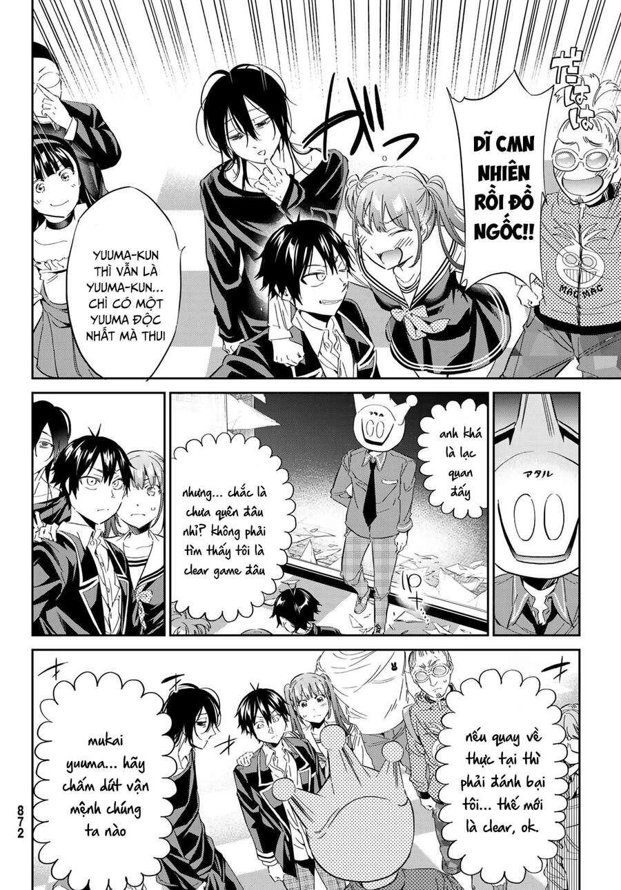 Real Account Ii Chapter 171 - 33