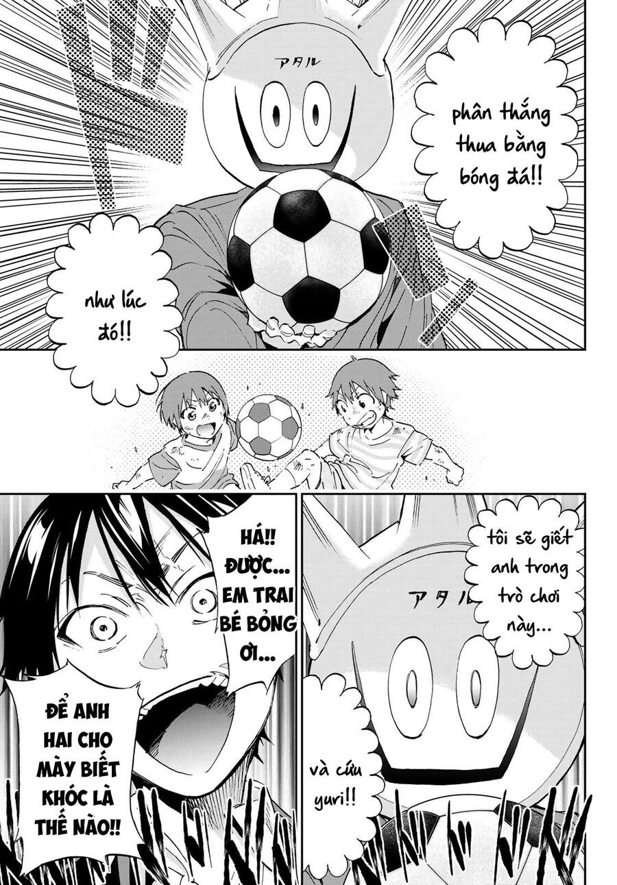 Real Account Ii Chapter 171 - 34