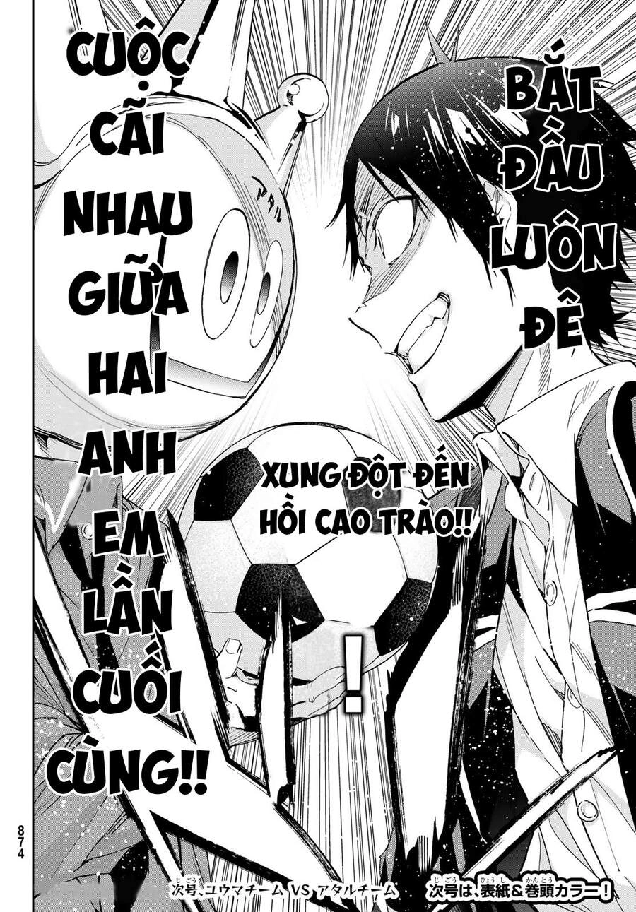 Real Account Ii Chapter 171 - 35