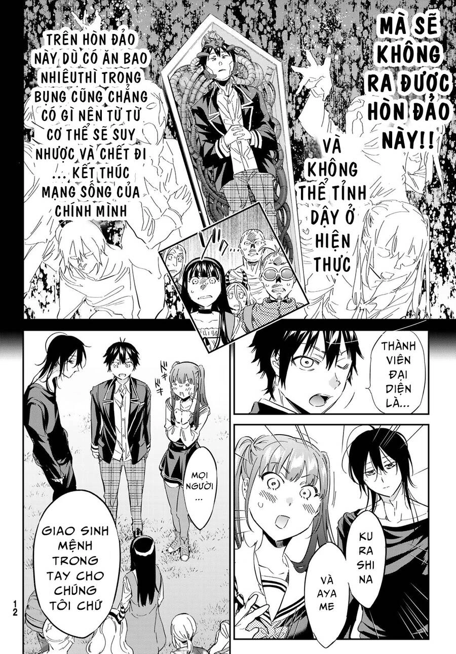 Real Account Ii Chapter 172 - 4