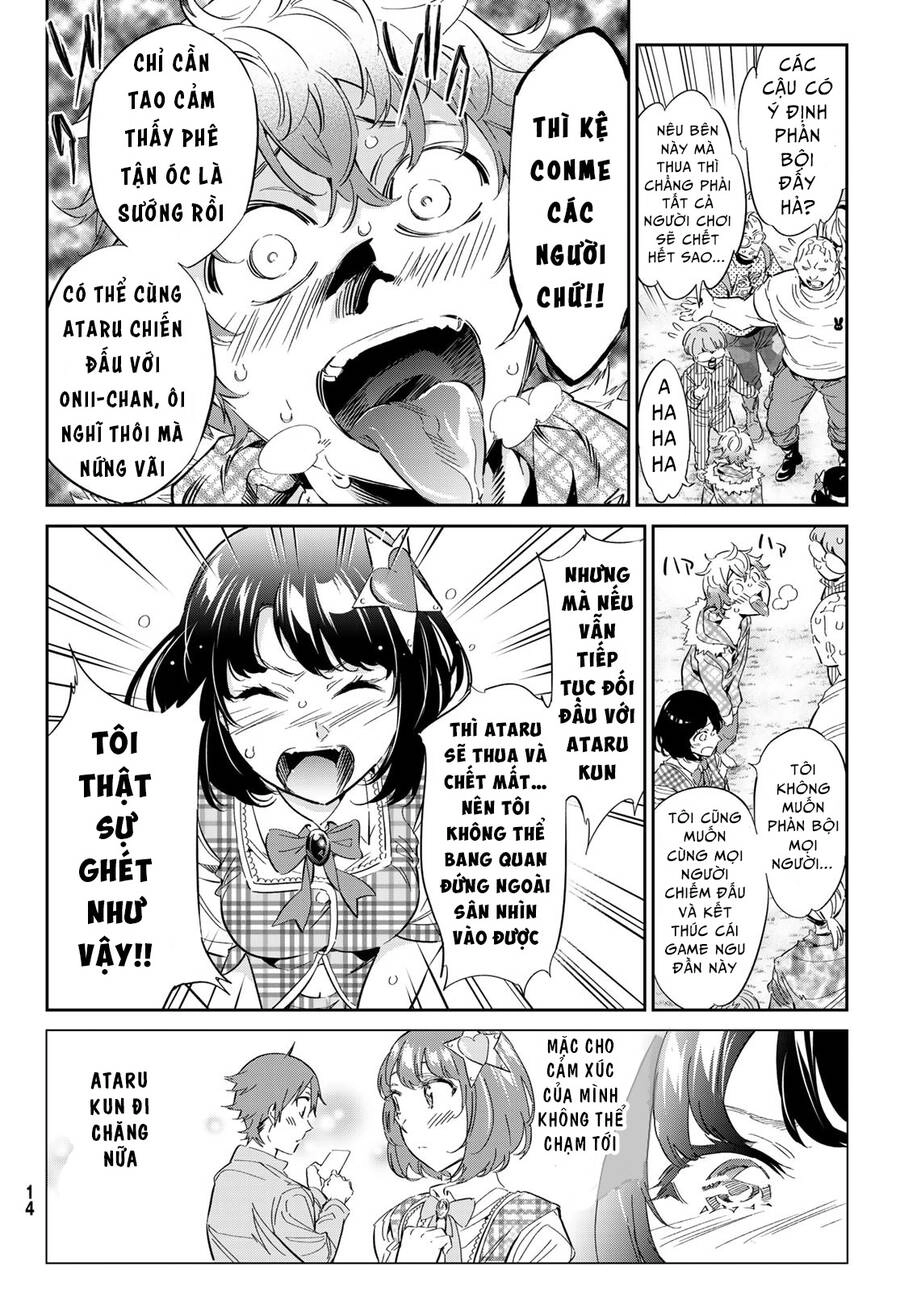 Real Account Ii Chapter 172 - 6