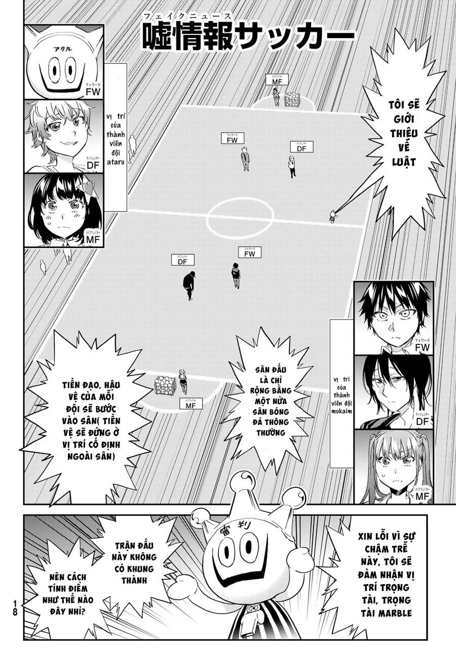 Real Account Ii Chapter 172 - 9