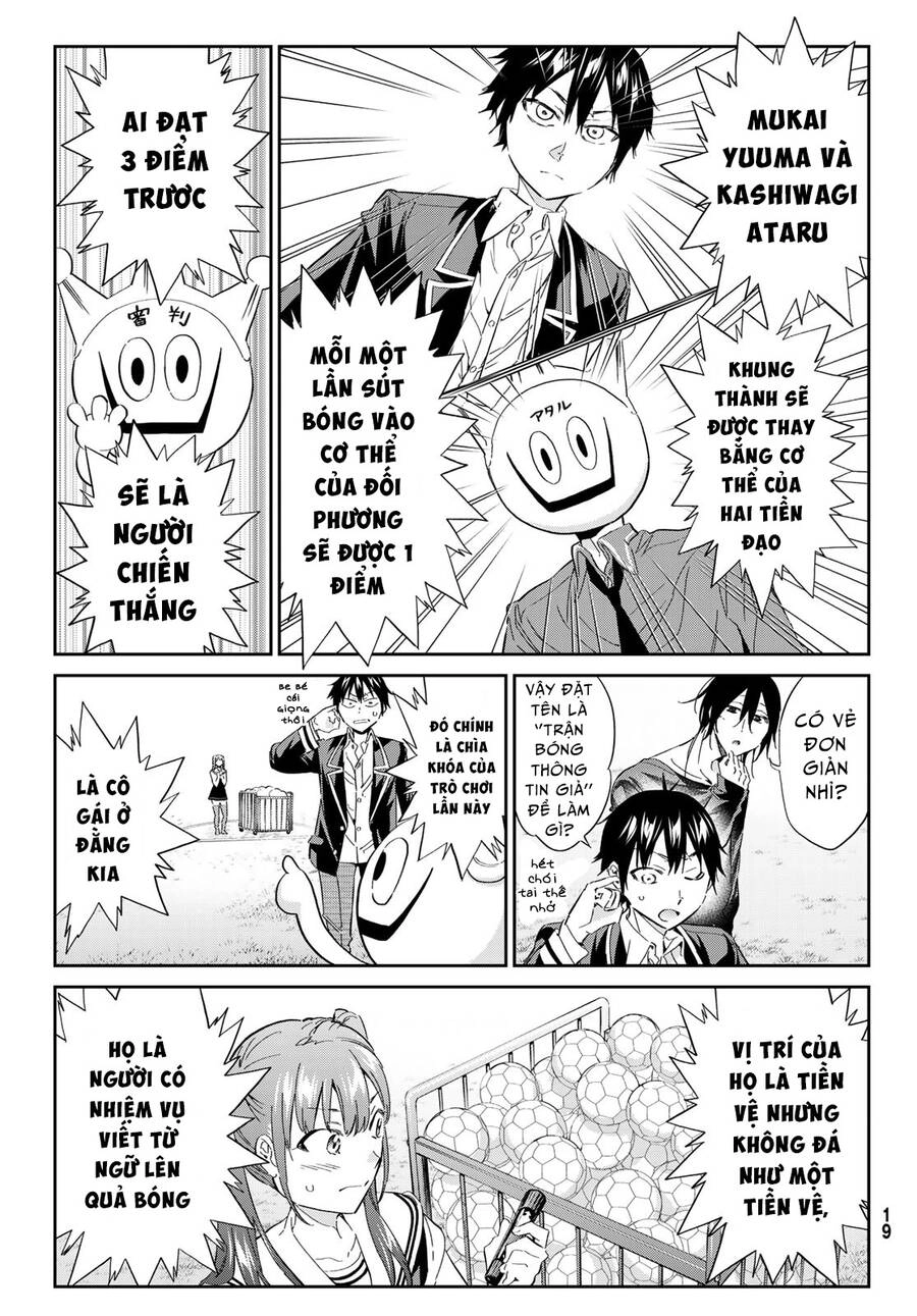 Real Account Ii Chapter 172 - 10