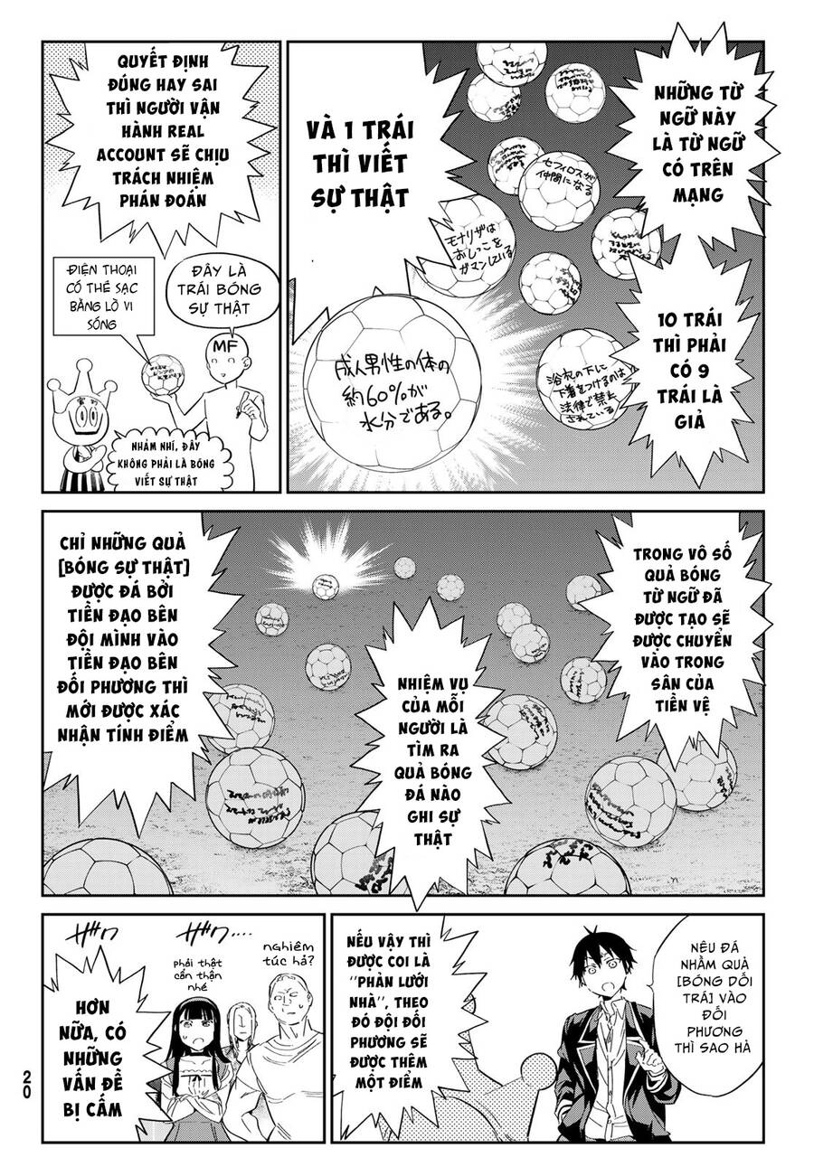 Real Account Ii Chapter 172 - 11