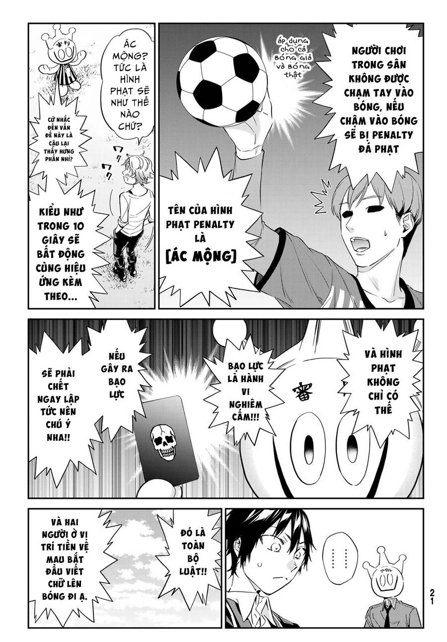 Real Account Ii Chapter 172 - 12