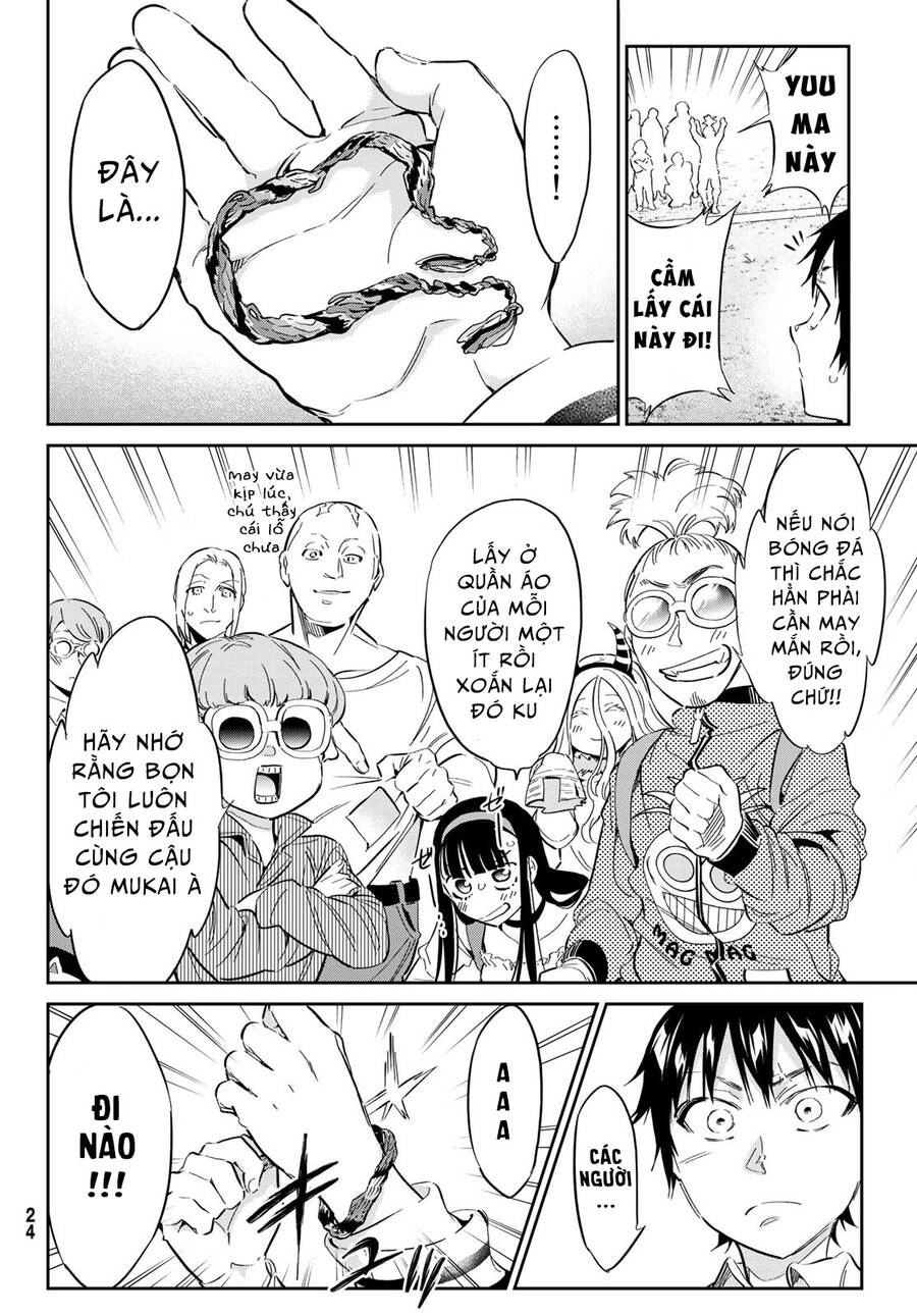 Real Account Ii Chapter 172 - 15