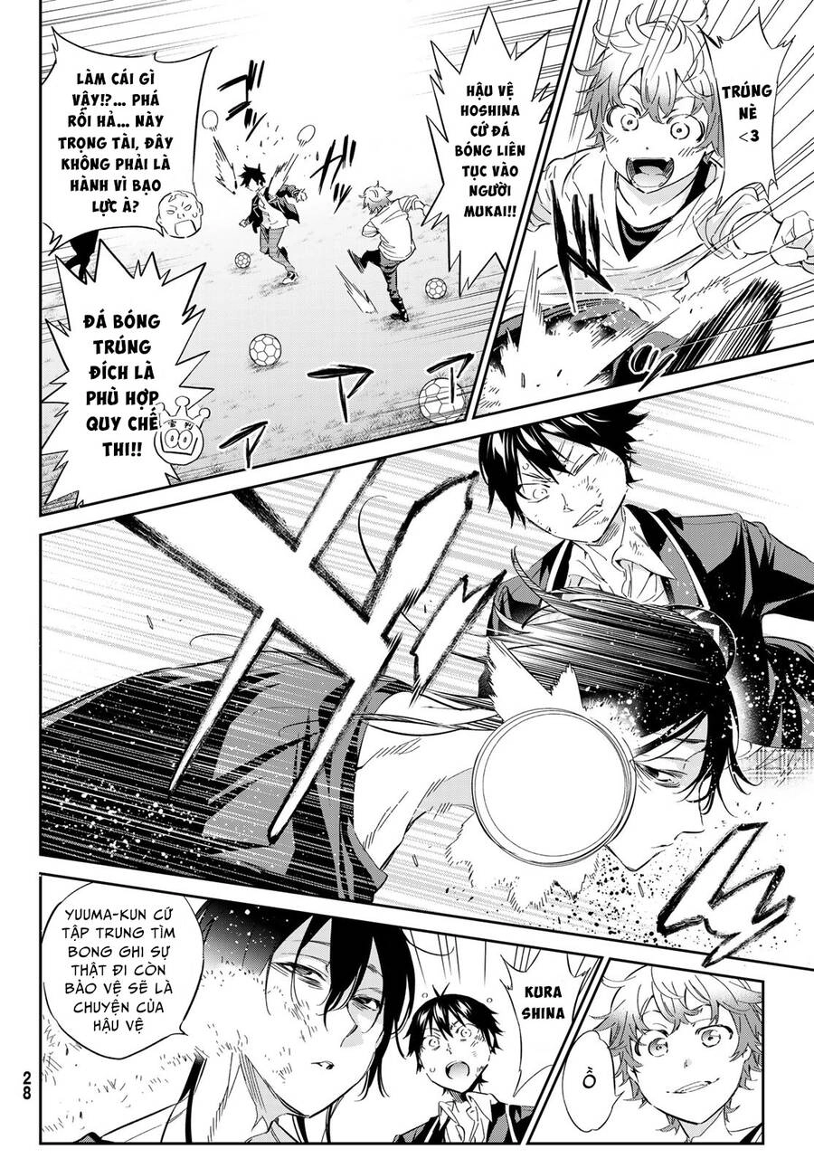 Real Account Ii Chapter 172 - 19