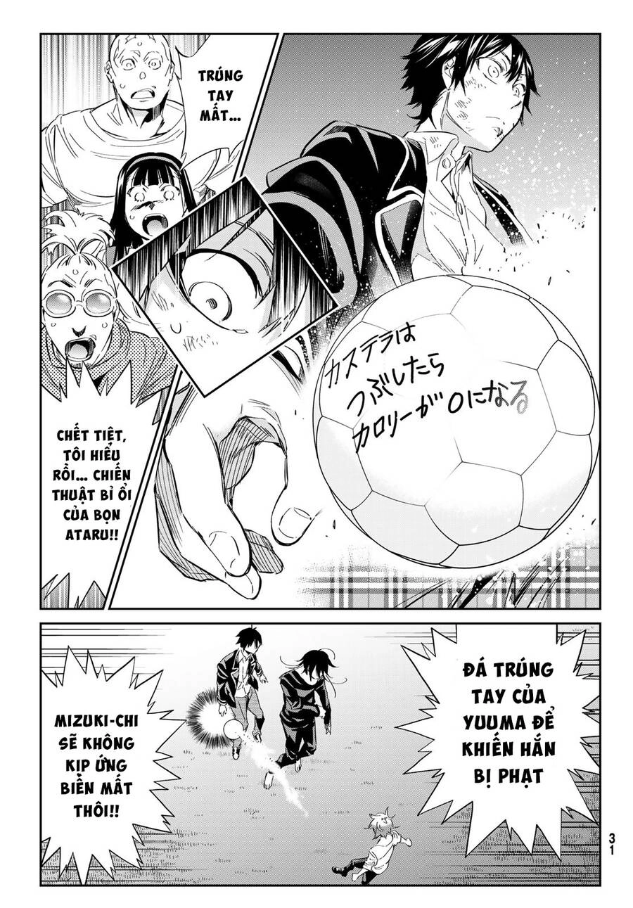 Real Account Ii Chapter 172 - 22