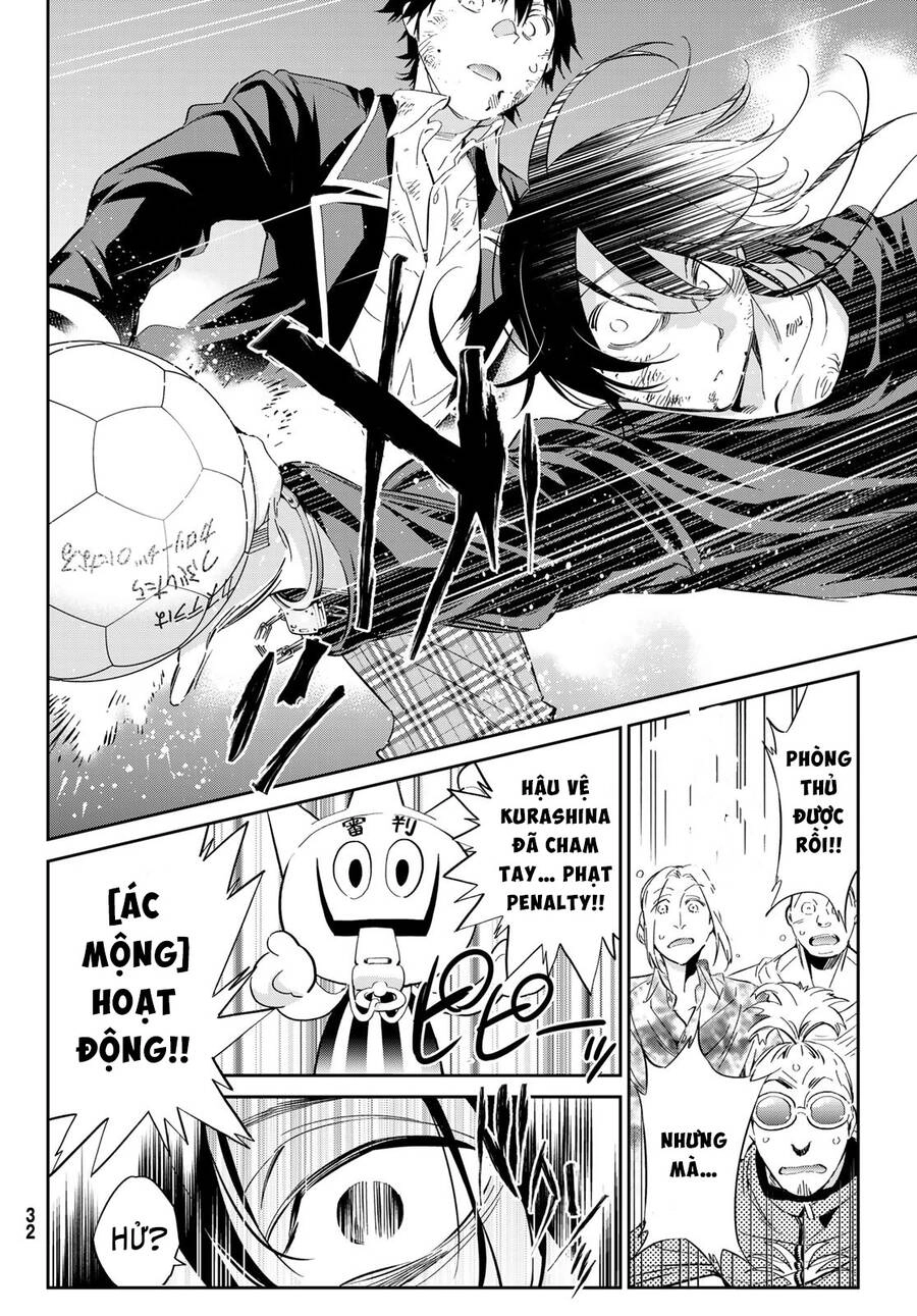 Real Account Ii Chapter 172 - 23