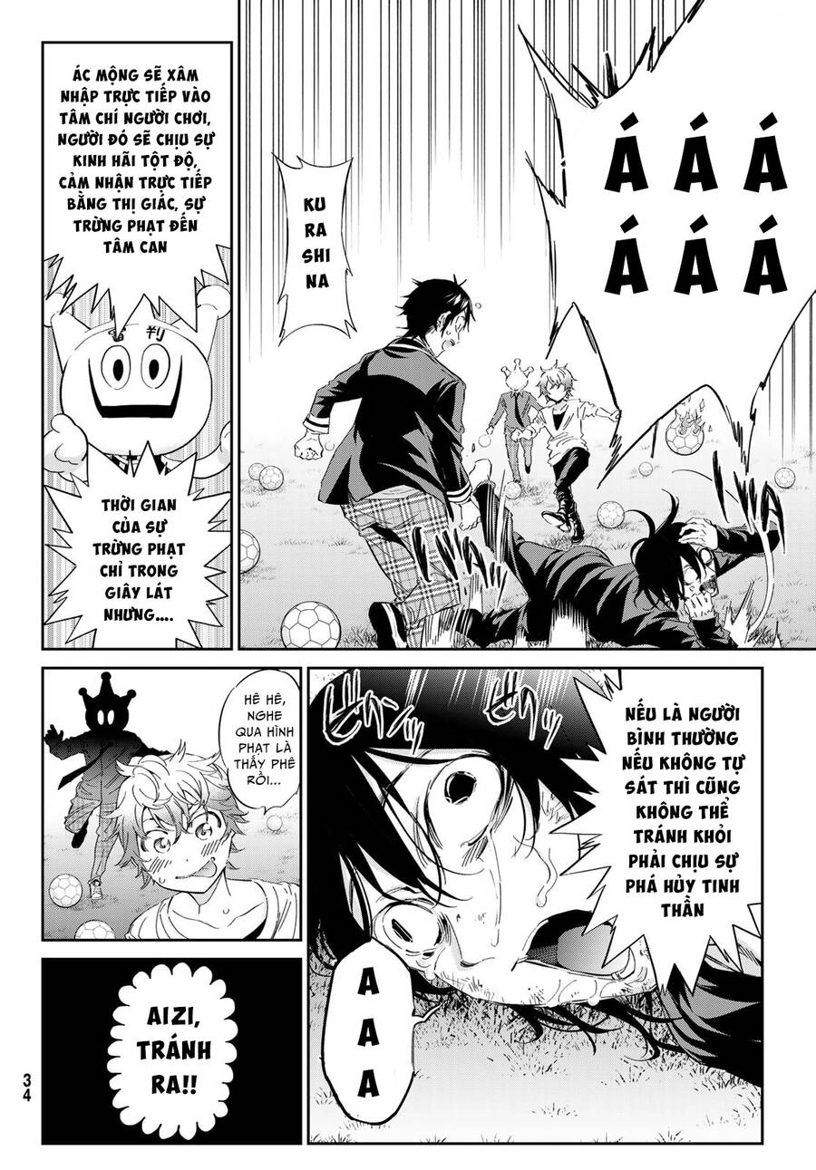 Real Account Ii Chapter 172 - 25