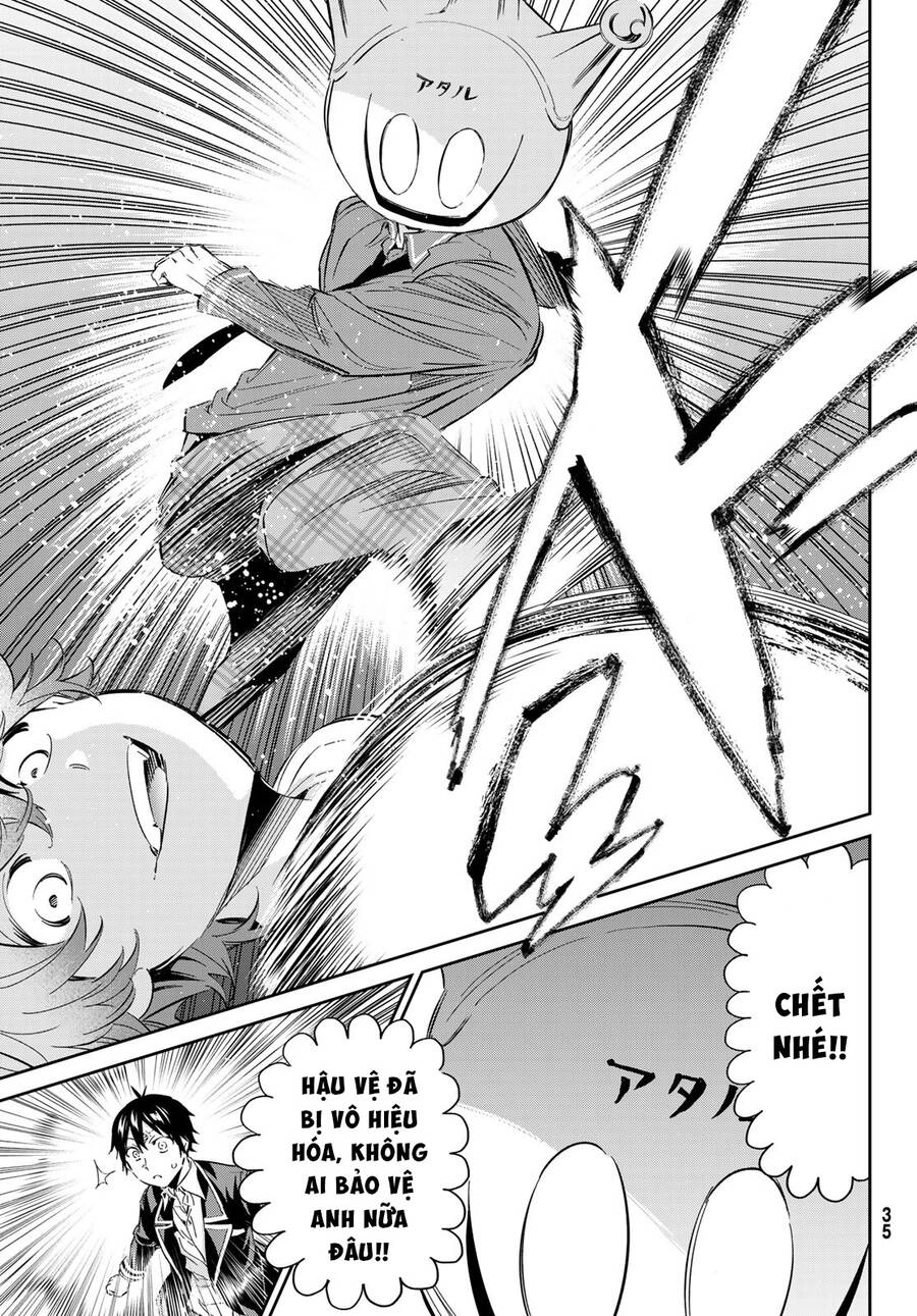 Real Account Ii Chapter 172 - 26